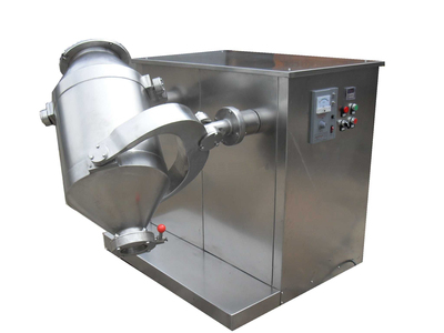 三維擺動混合機SBH型系列