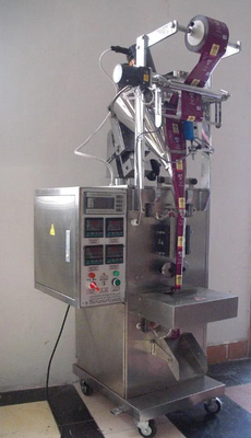 靈芝孢子粉三七粉自動(dòng)包裝機(jī)