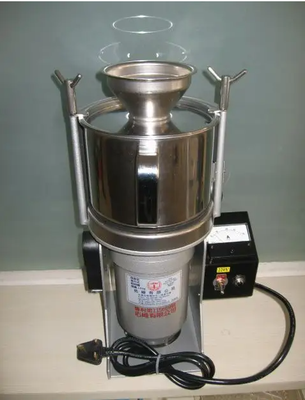 氣引式粉碎機(jī)FDV